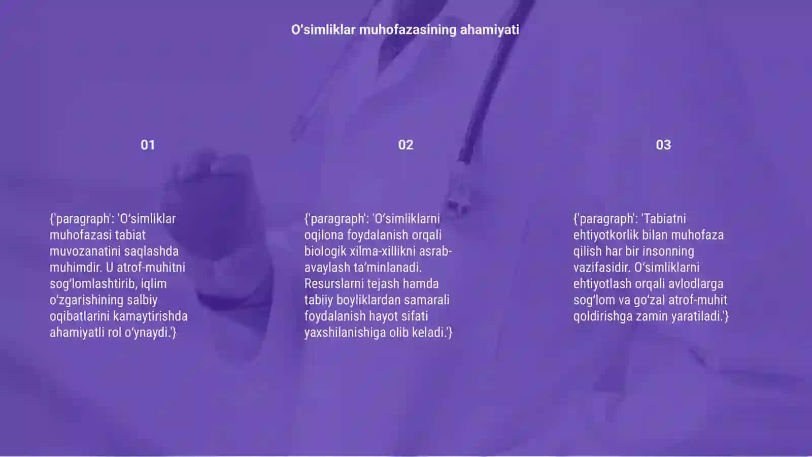 Oʼsimliklar muhofazasi va ulardan oqilona foydalanish 3