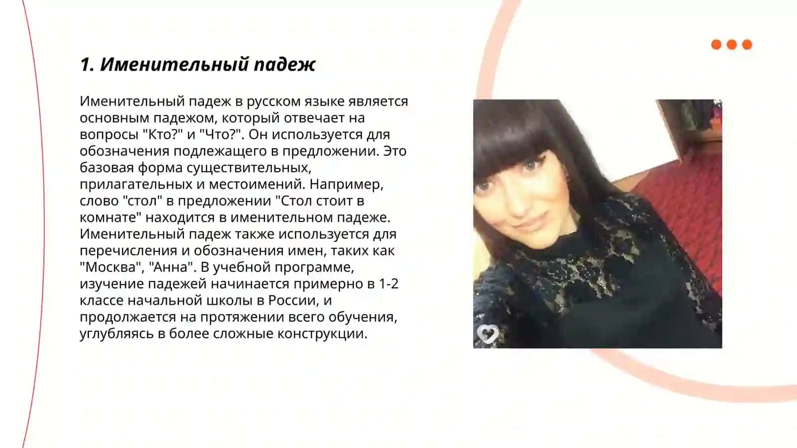 Abbosxonova Xonzoda 3
