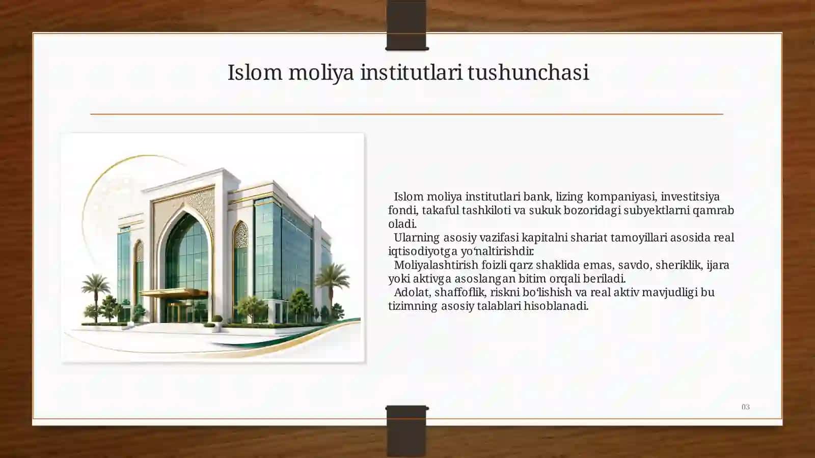 Islom moliya institutlarida moliyalashtirish tartibi va turlari 3