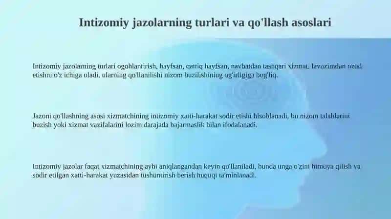 Intizomiy jazolarni qo'llash tartibi va shartlari 3