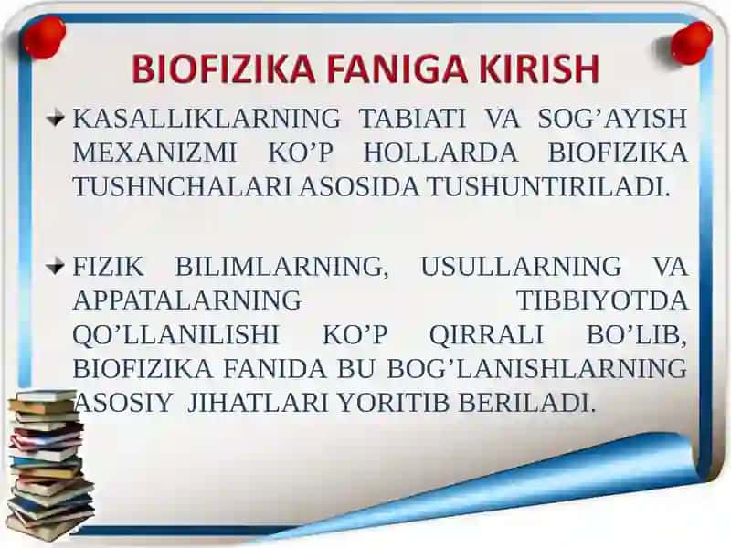 FIZIK PARAMETRLARNI O‘LCHASHDA YO‘L QO‘YILADIGAN XATOLIKLARNI HISOBLASH NAZARIYASI 3