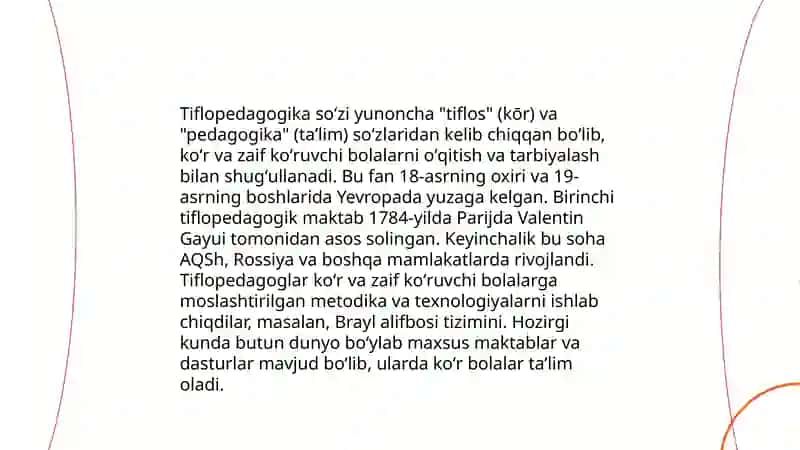 Tiflopedagogikaga fanining rivojlanish tarixi 3