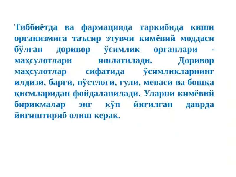 Dorivoro'ssimliklar Tabiiydori 3