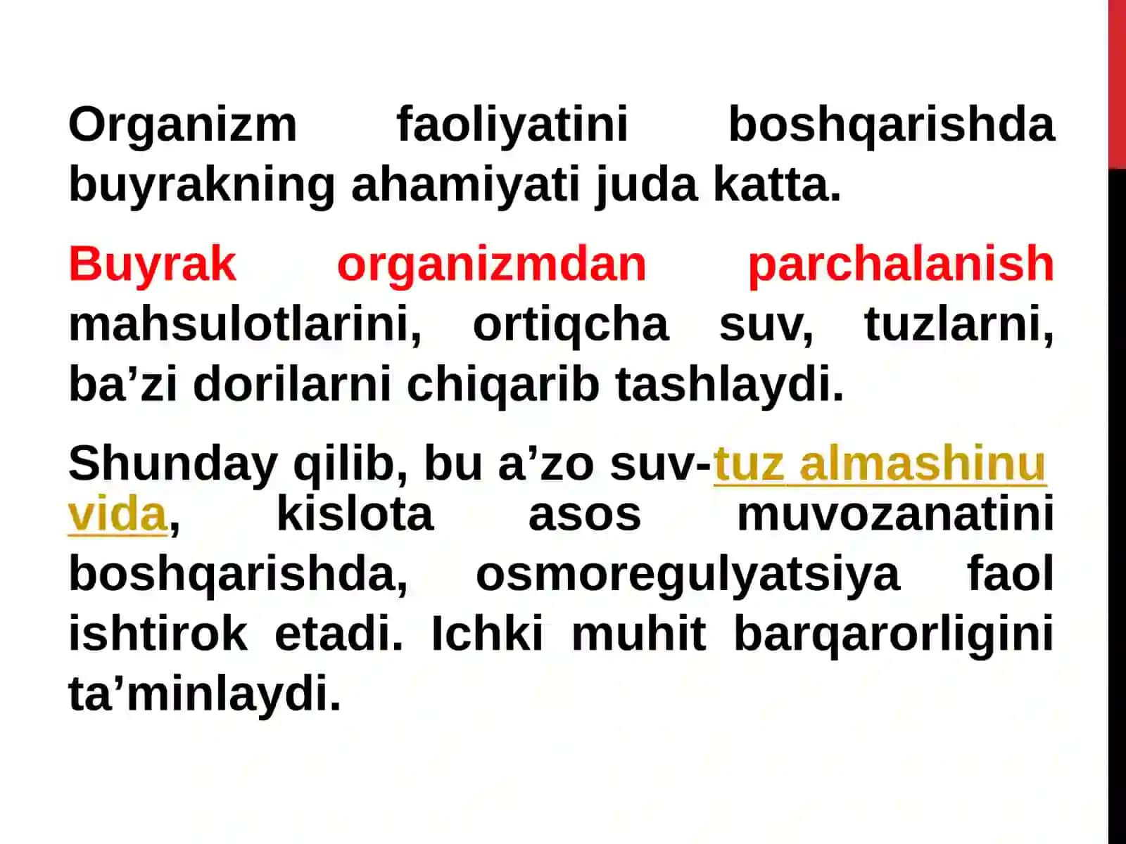 O'simliklar va Yig'malar 3