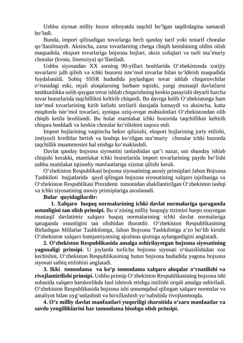 “Bojxona ishi” fanining predmeti, maqsadi va vazifalari 3