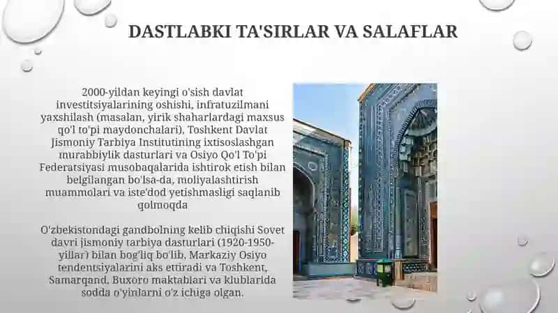Gandbolning O’zbekistonga kirib kelishi va rivojlanishi 3