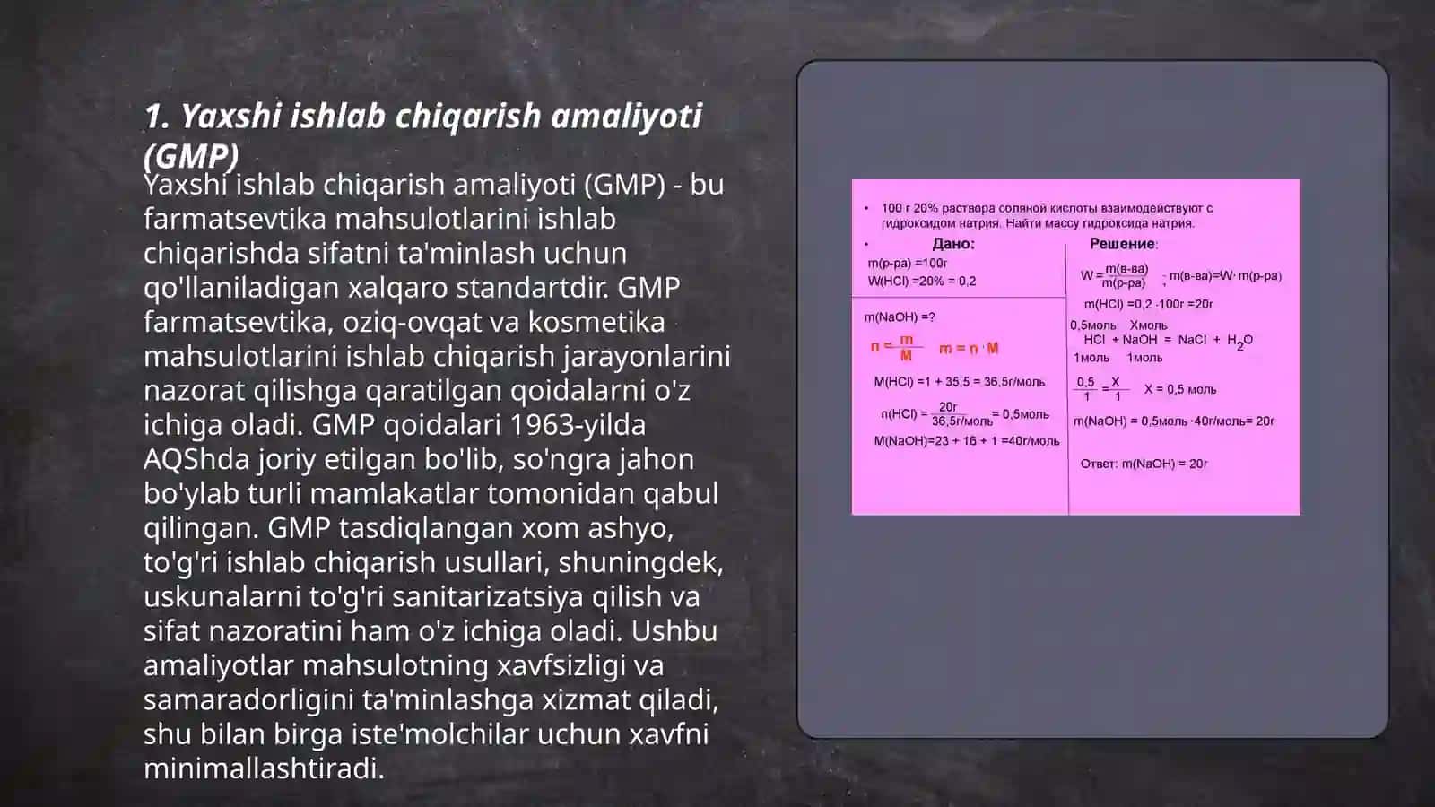 Yaxshi ishlab chiqarish amaliyoti (GMP) 3