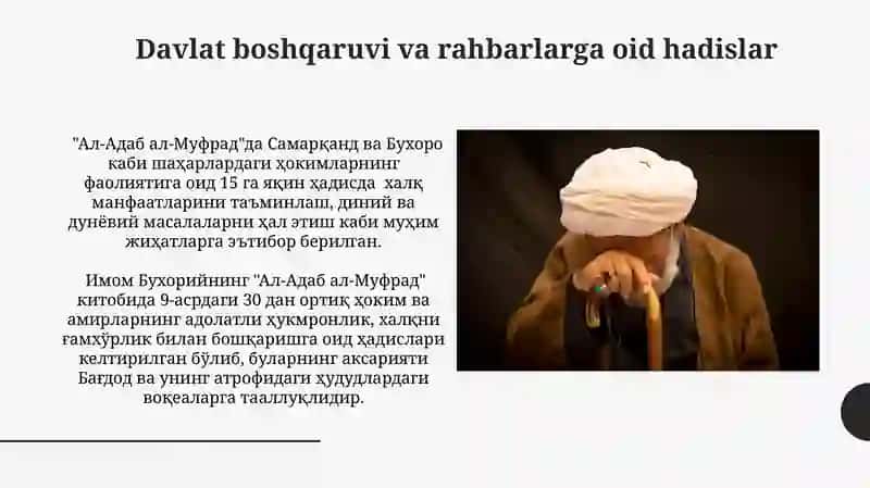 "Imom Buxoriyning al-Adab al-mufrad" 3