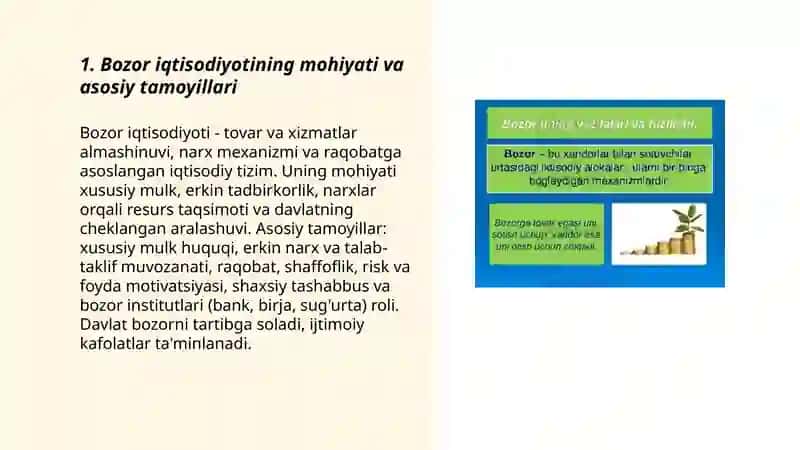 Bozor iqtisodiyotining mazmuni va amal qilishi. Bozor va uning tuzilishi 3
