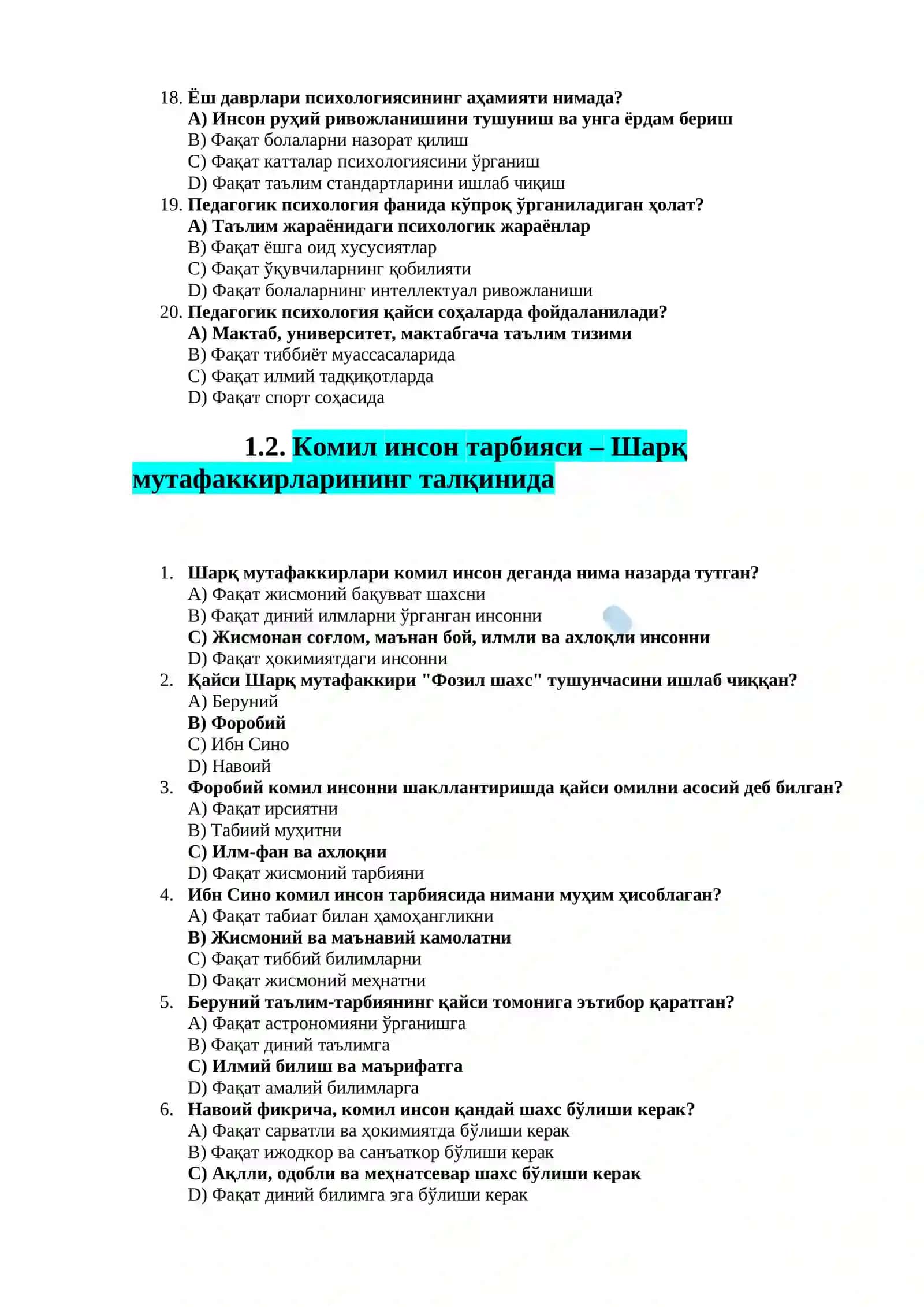 Yosh davrlari psixologiyasi va pedagogik psixologiya fanining predmeti va vazifalari 3