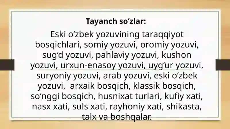 Eski o‘zbek yozuvining taraqqiyot bosqichlari 3