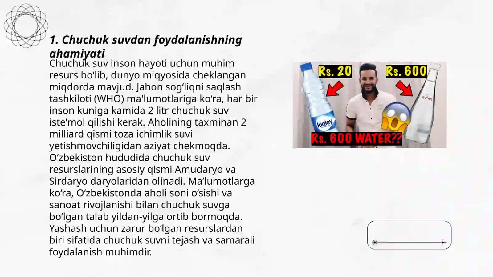 Chuchuk suvdan foydalanish 3