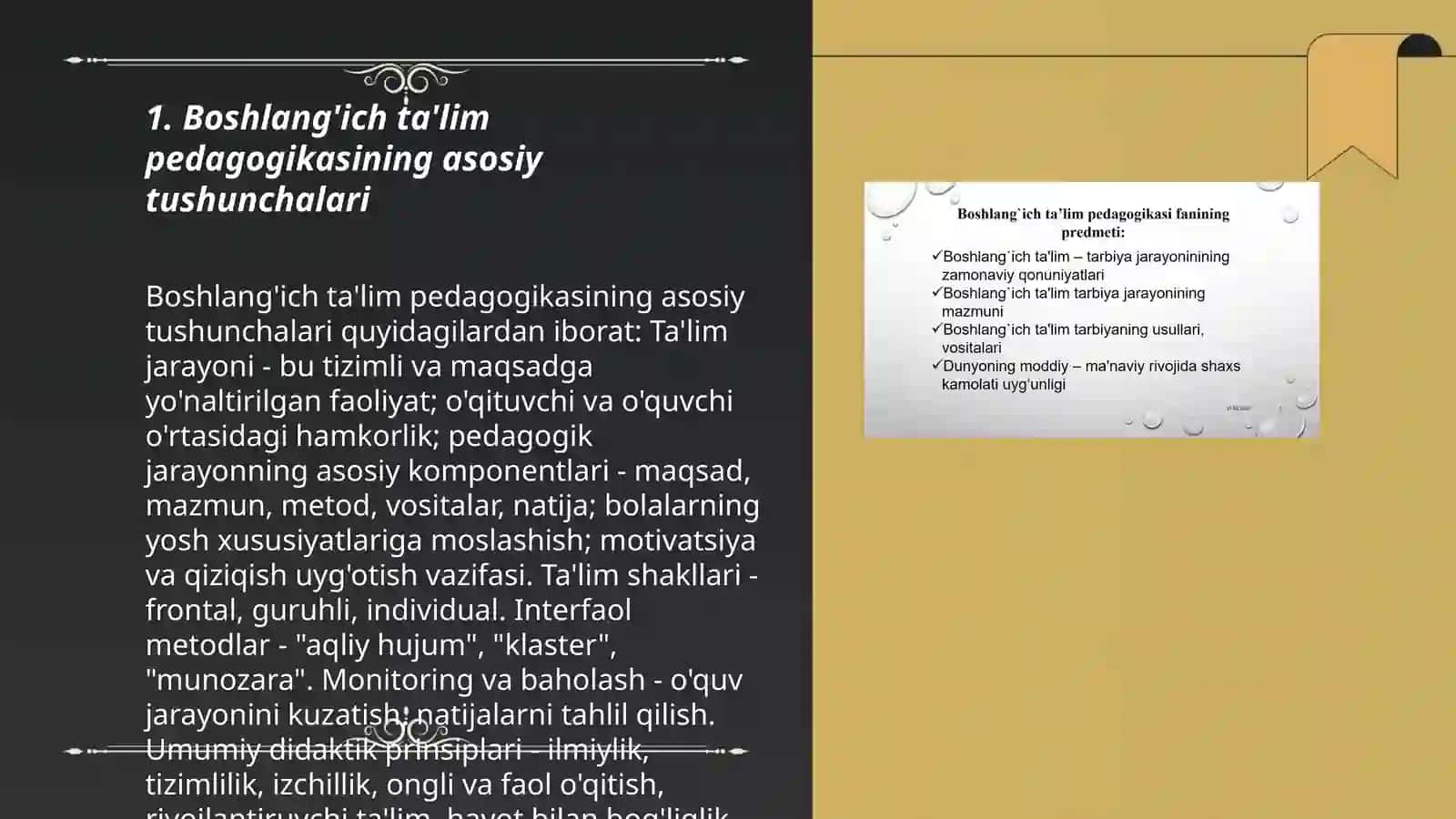 Boshlang'ich ta'lim pedagogikasining asosiy tushunchalari 3