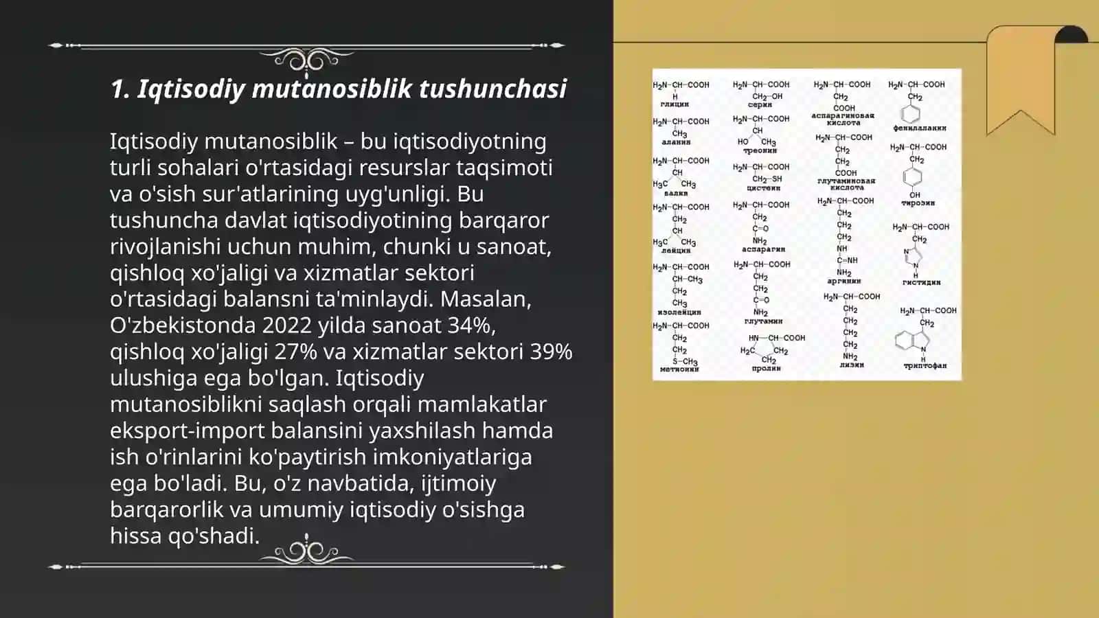Iqtisodiy mutanosiblik va uning turlari 3