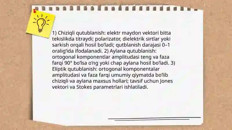 Yorugʻlikning qutublanishi va optik faol moddalar 3