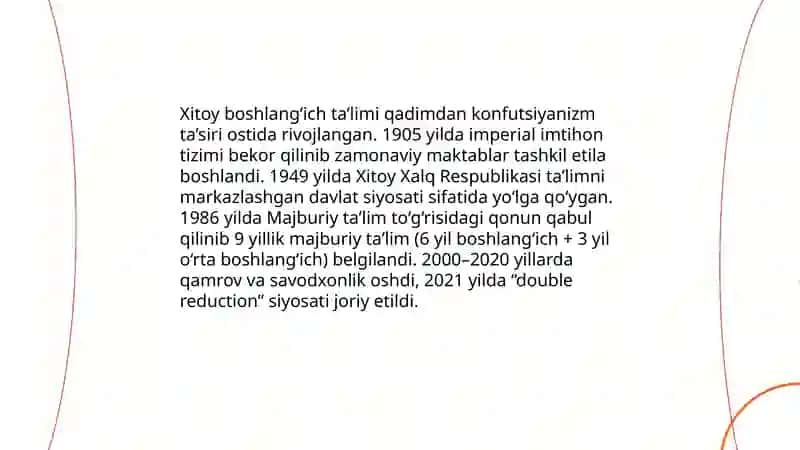 Xitoy boshlang'ich ta'lim tizimi 3