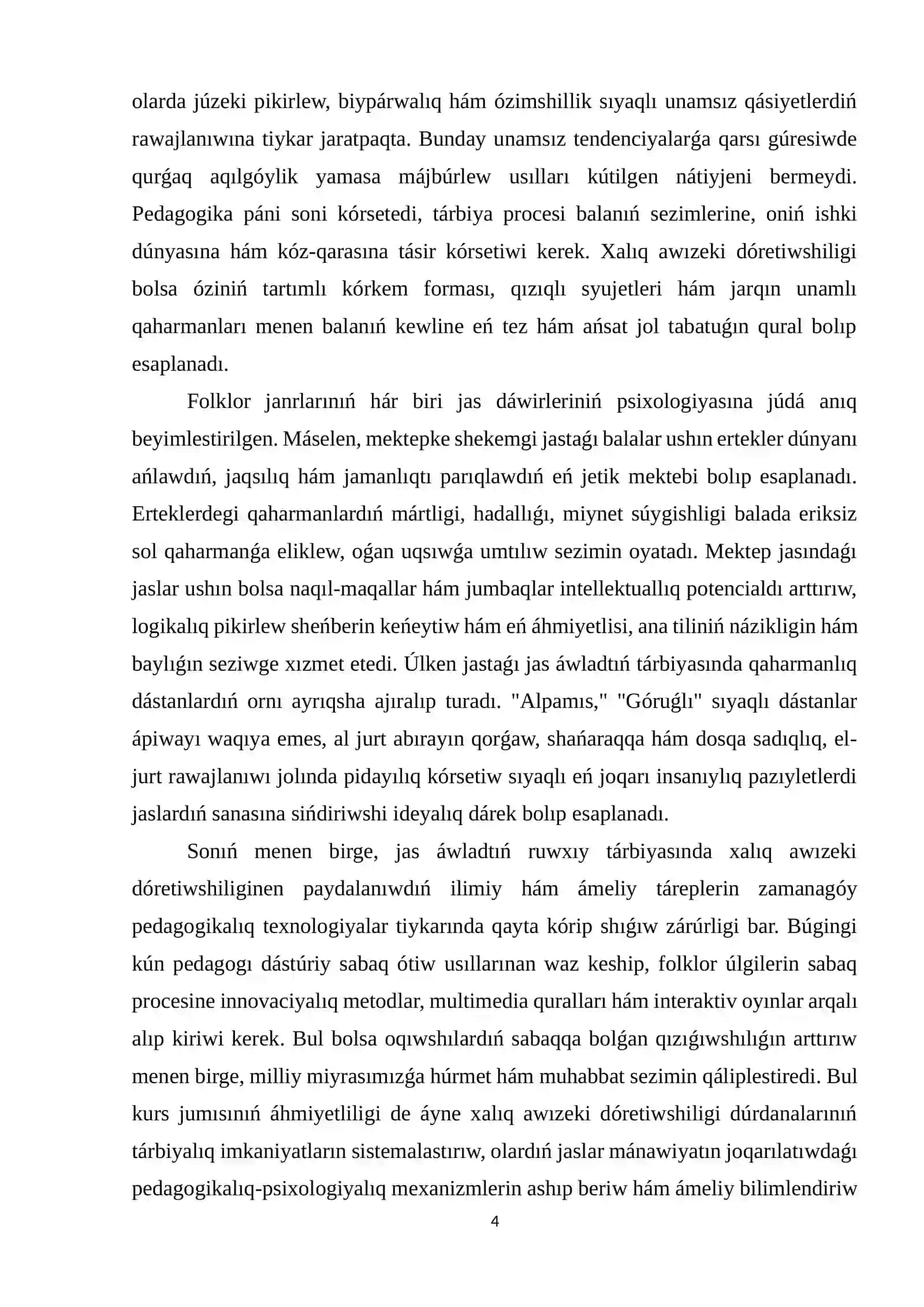 Jas áwlád mánáwiy tárbiyasında xalıq awızsha dόretpeleri dúrdanalarınıń ornı 3