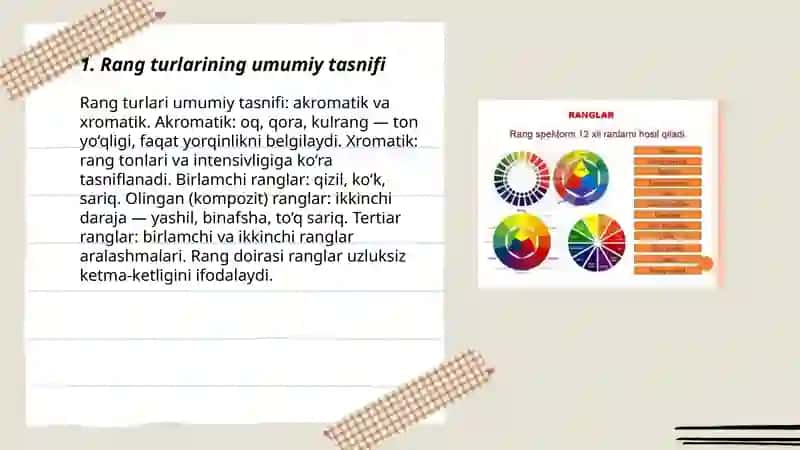Ranglar haqida maʼlumot 3