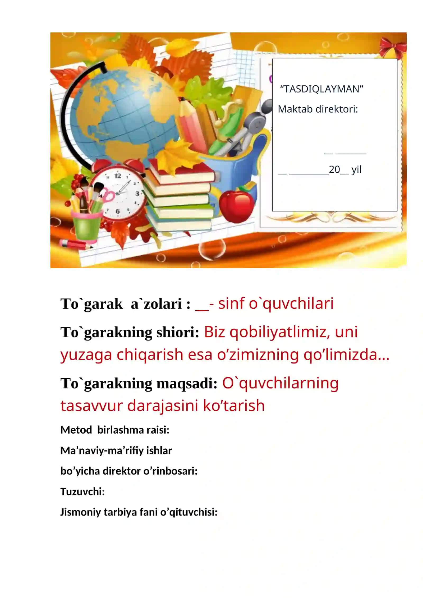 Shaxmat-sehrli olam to'garagi. 3