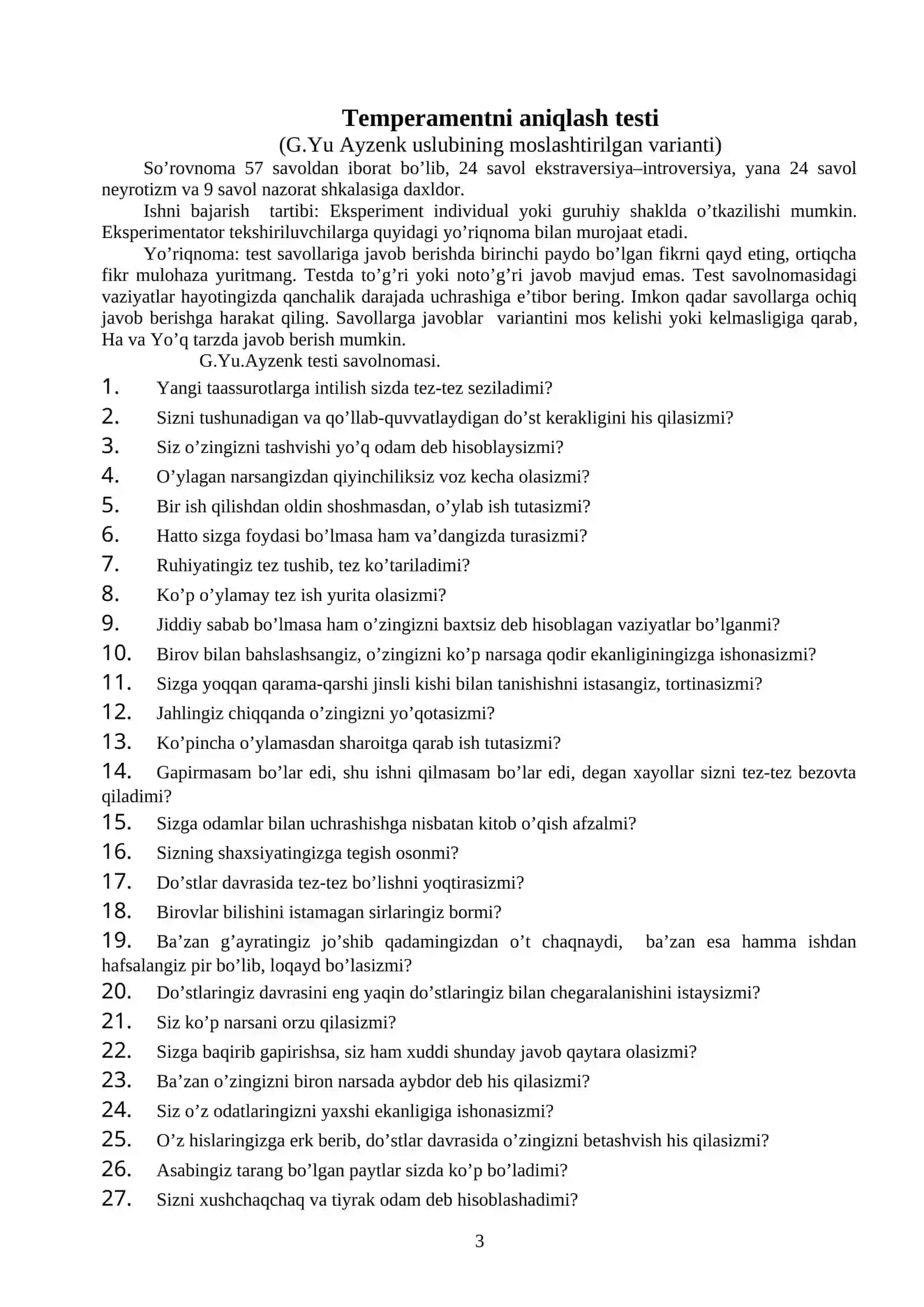 Temperamentni aniqlash bo’yicha testlar 3