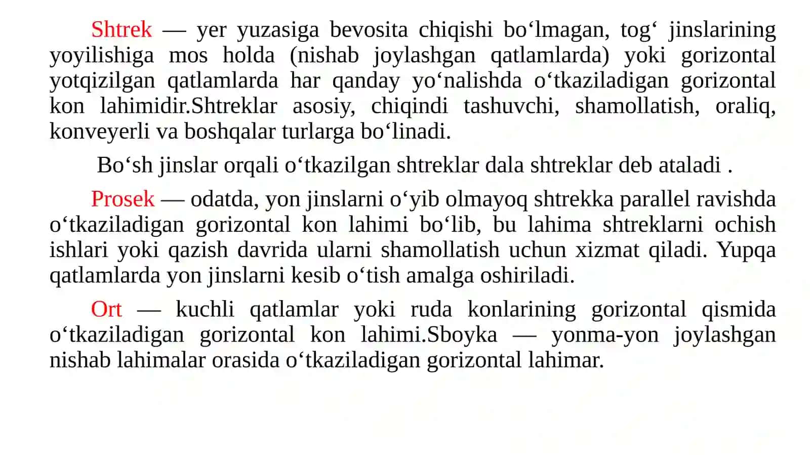 Ma’ruza-8. Gorizontal kon lahimi mustaxkamligichiga ta’sir etuvchi kon bosiminihisoblash 3
