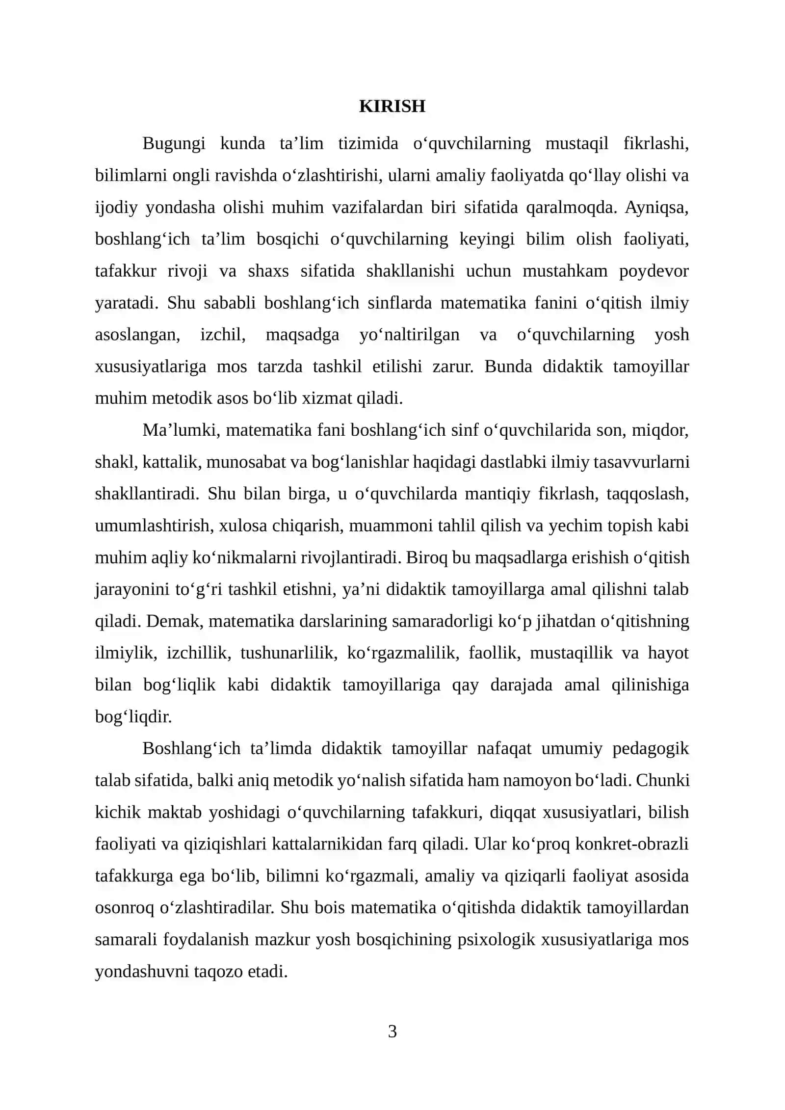 Boshlang‘ich sinflarda matematika o‘qitishning didaktik tamoyillari 3