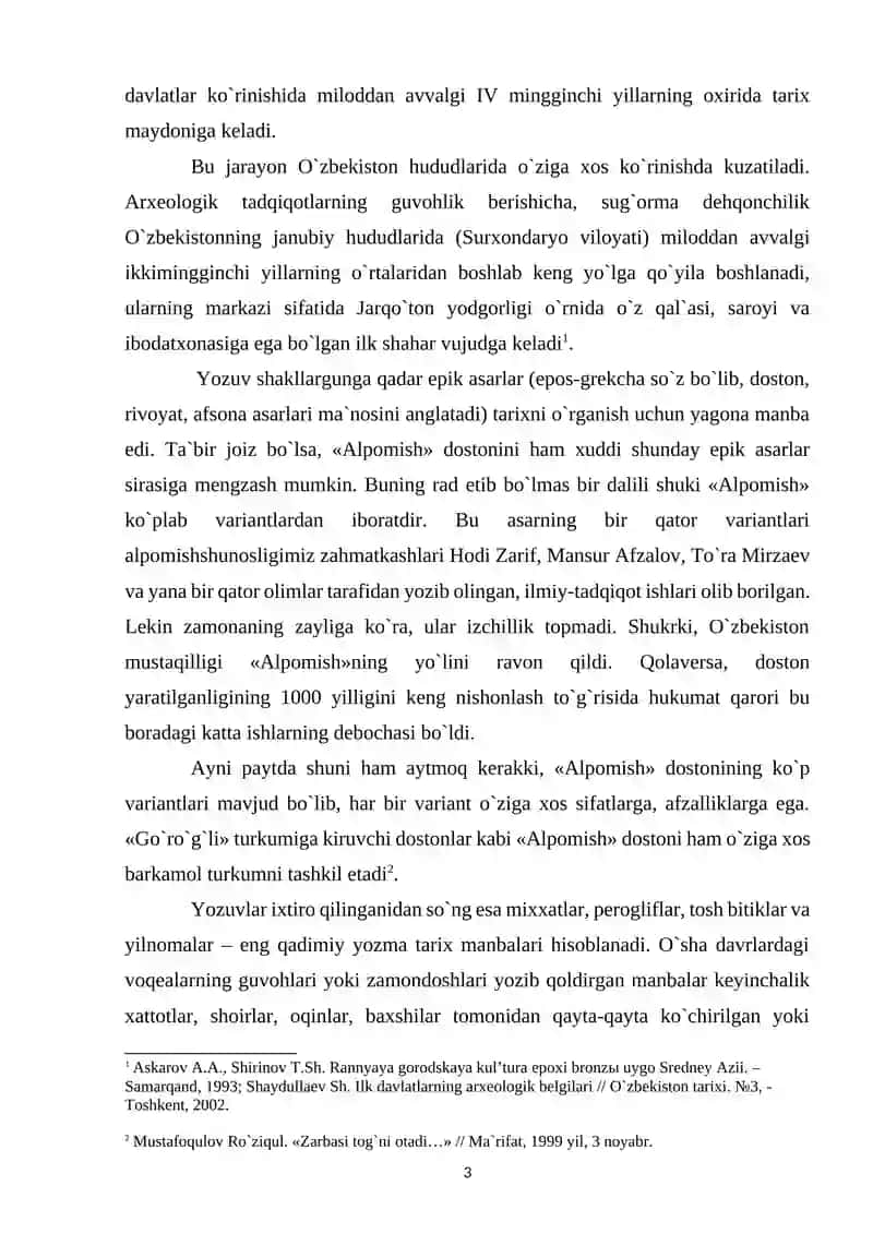 JAMIYATDA TARIXIY BILIMLARGA EHTIYOJNING PAYDO BO‘LISHI 3