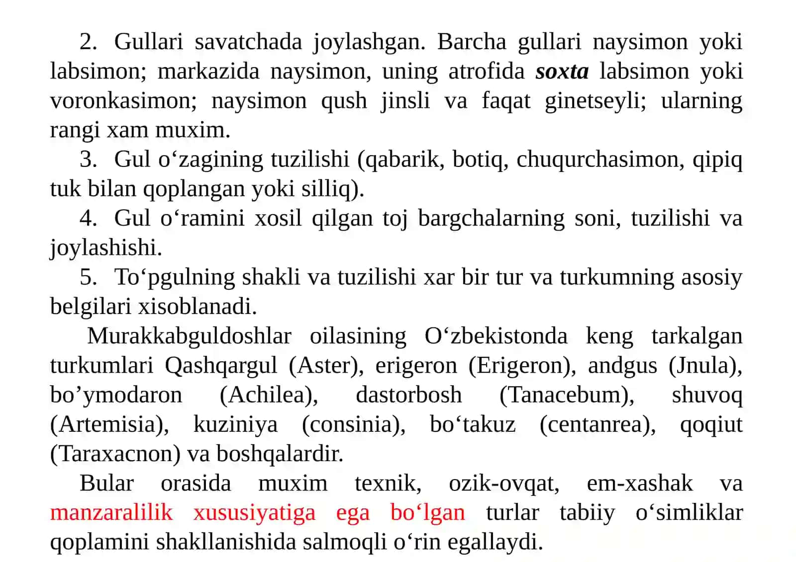 Murakkabguldoshlar(Asteraceae)oilasigamansubmanzaraligullargatavsif 3