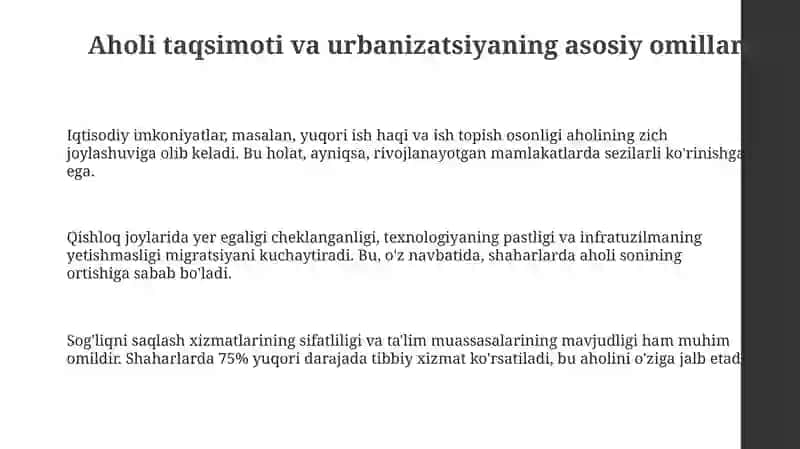 Aholijayloshunivi, Urbanizatsiya 3
