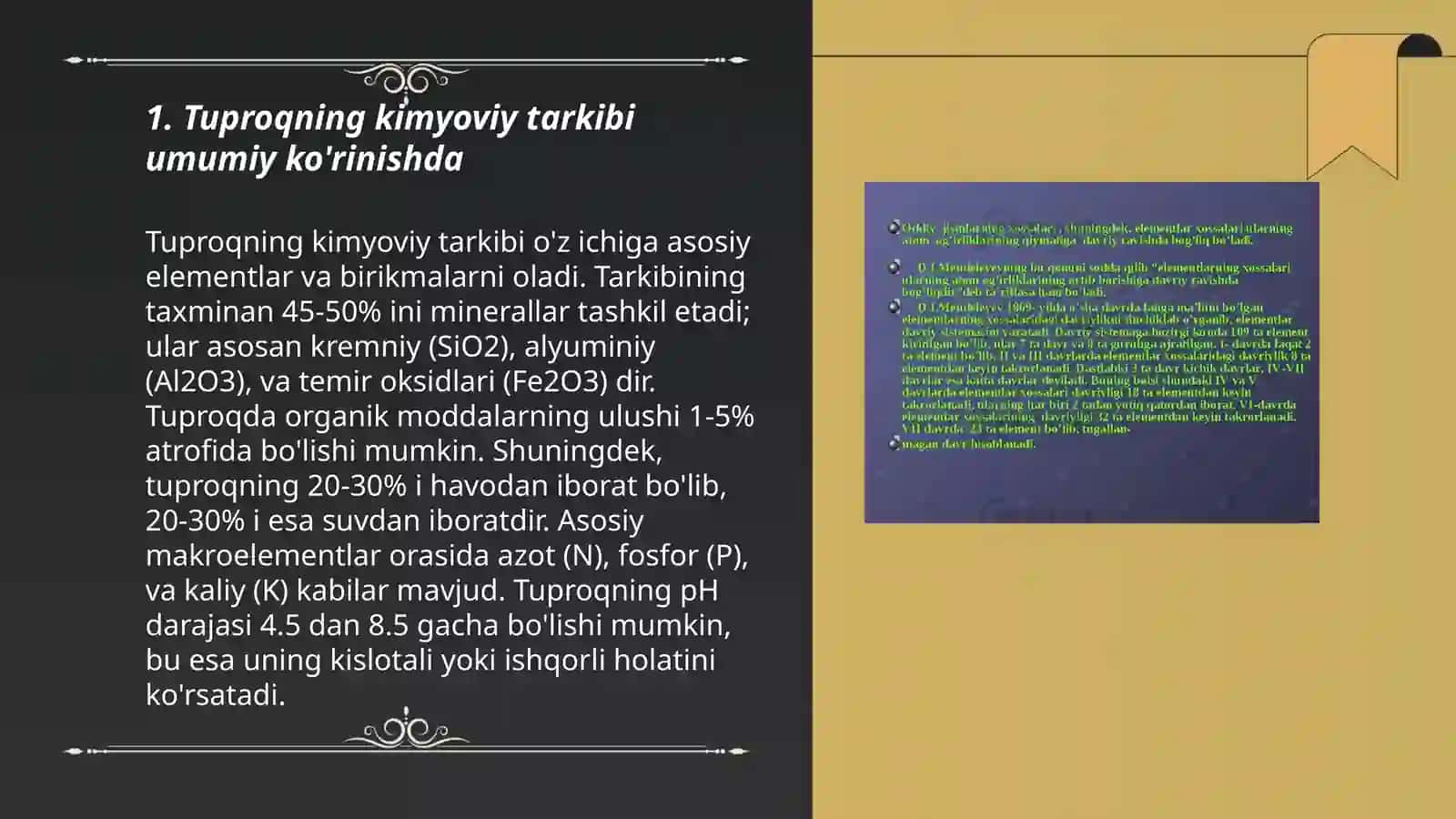 Tuproqning kimyoviy tarkibi 3