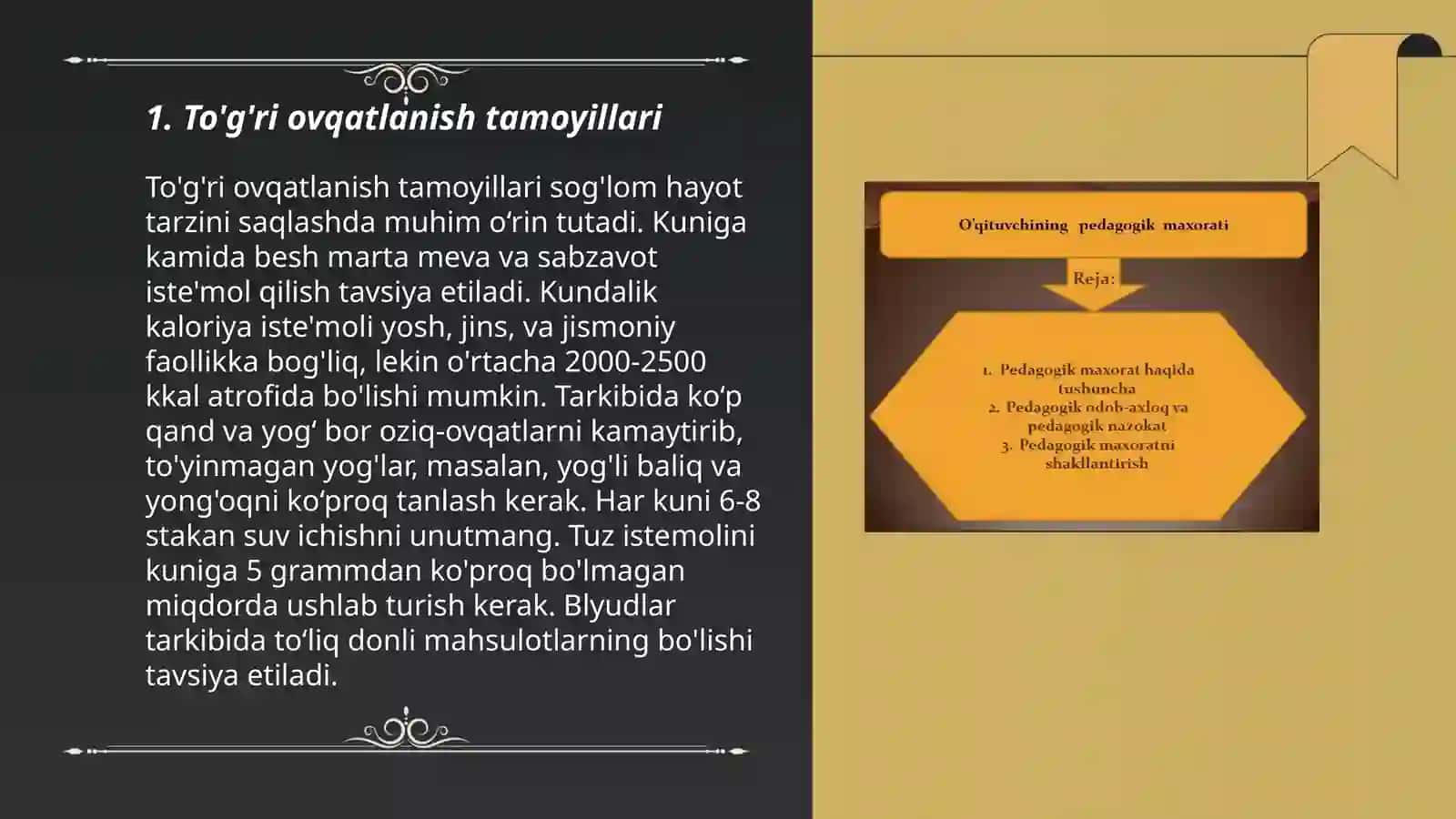 To'g'ri ovqatqatlanish asoslari. Ovqatlanish rejiminiklinikadagi axamiyati 3
