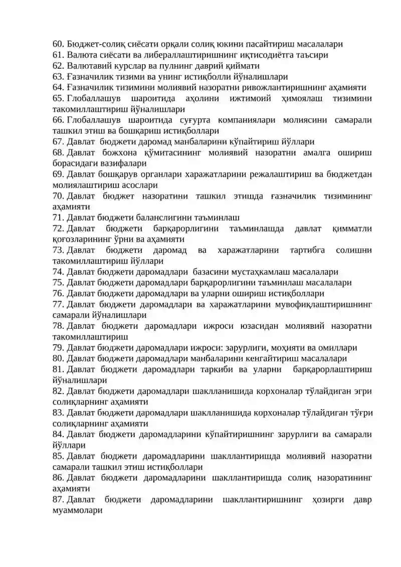 Акциядорлик жамиятлари молиясининг ўзига хос хусусиятлари 3