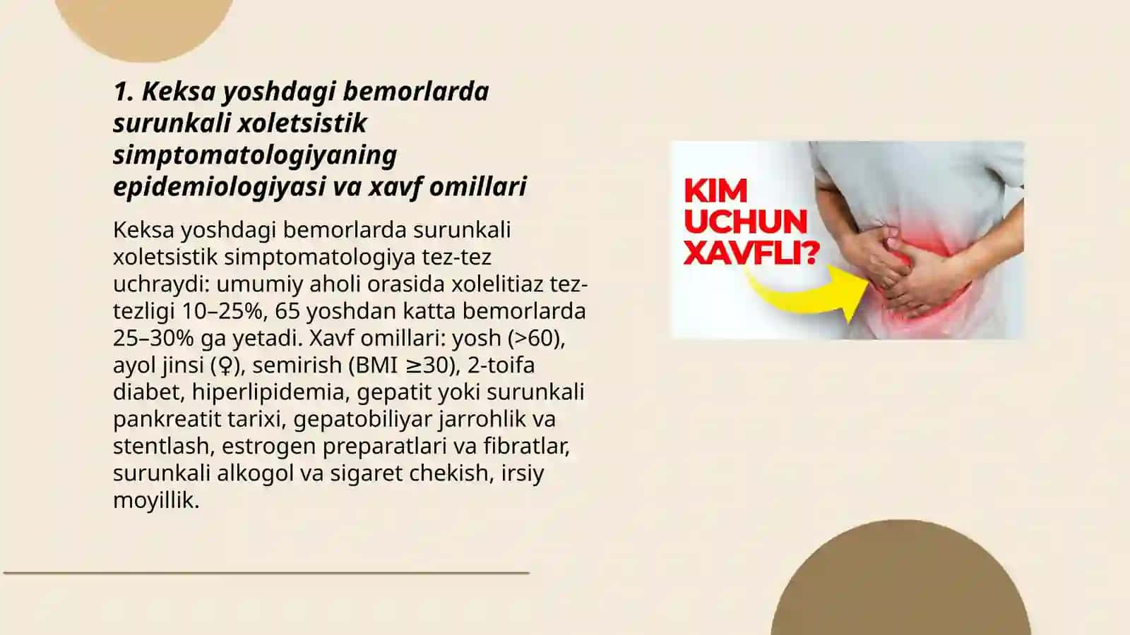 Keksa yoshdagi bemorlarda surunkali xoletsistik simptomatologiyasi 3