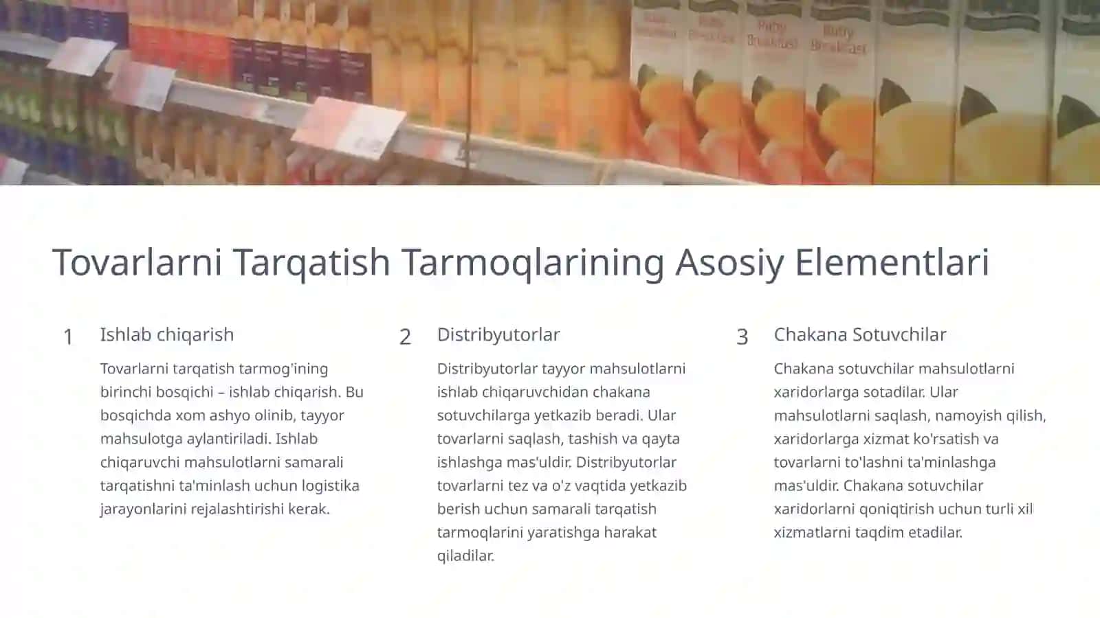 Tovarlarni Tarqatish Tarmoqlari: Tushuncha va Tuzilishi 3