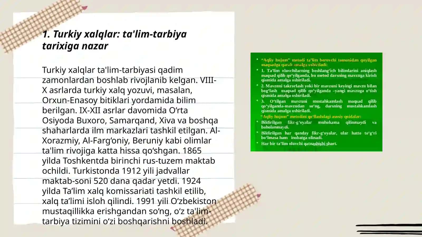Turkiy xalqlarining eng qadimgi yozma yodgorliklarida taʼlim-tarbiya masalalari 3