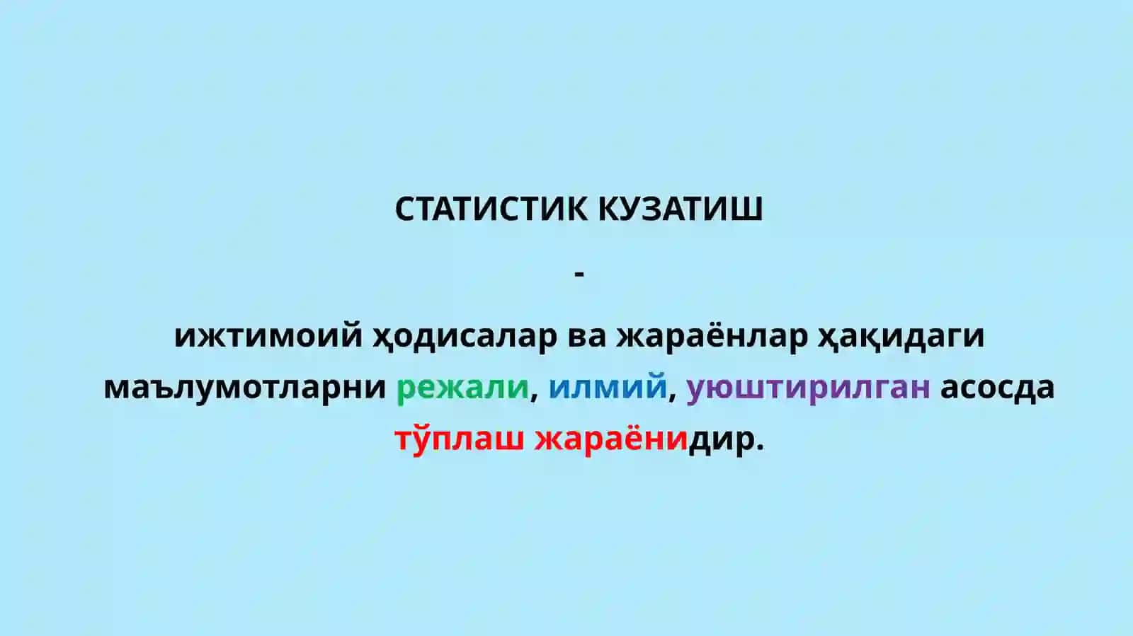 СТАТИСТИК КУЗАТИШ УСЛУБИЁТИ 3