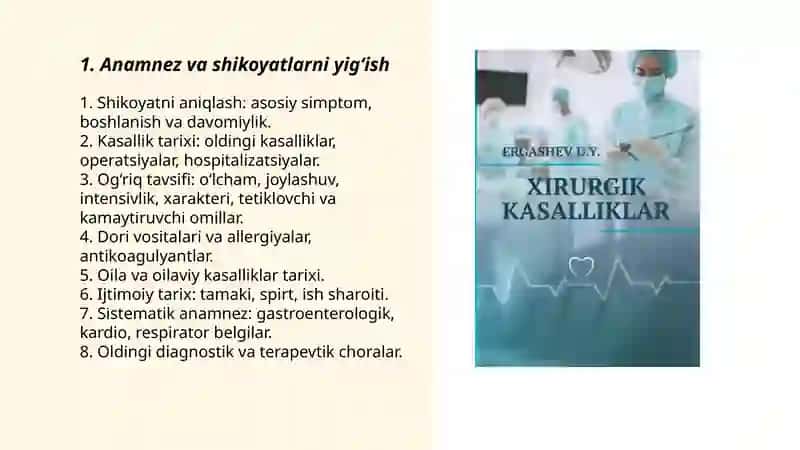 Xirurgik bemorlarni tekshirish asosiy qoidalari 3