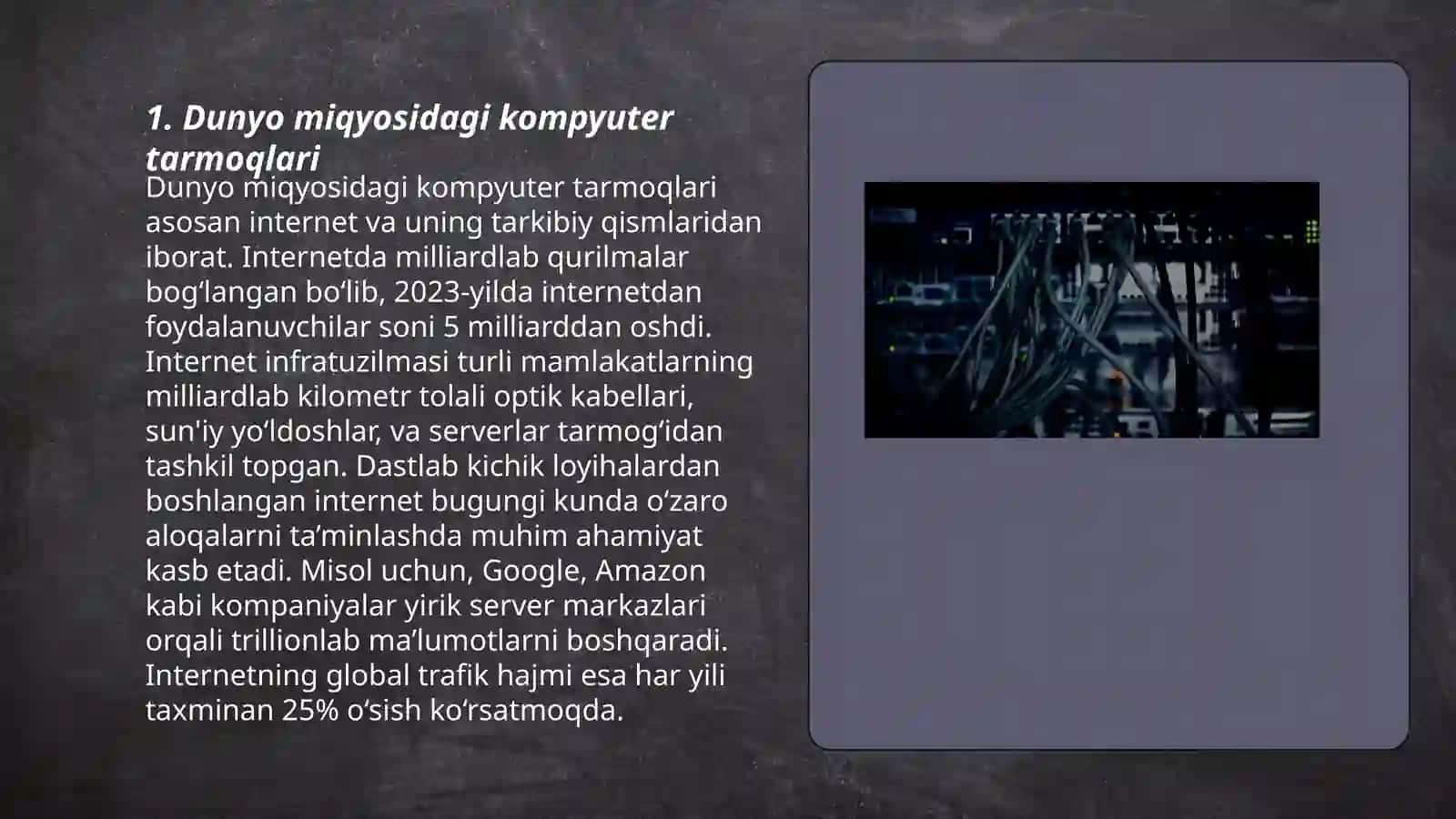 Global kompyuter tarmoqlari 3