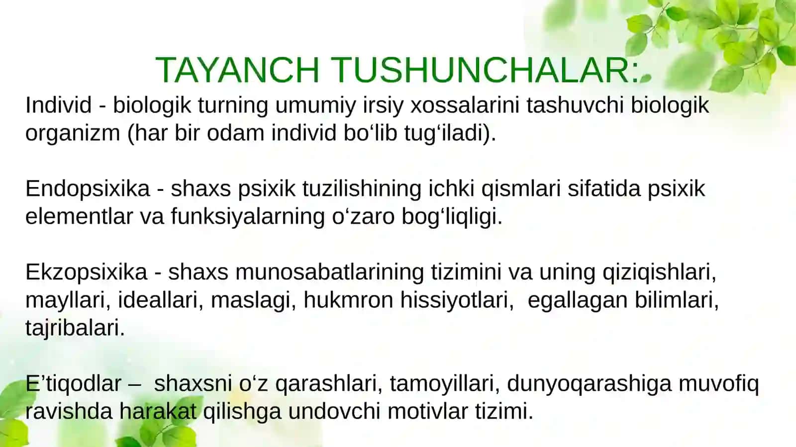 Shaxstushunchasi 3