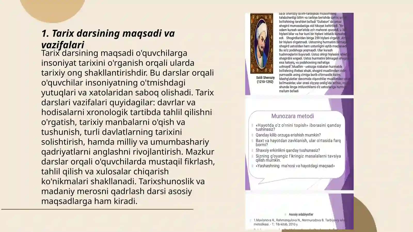 Tarix darsi,tuzilishi, uning turlari va zamonaviy talablar 3