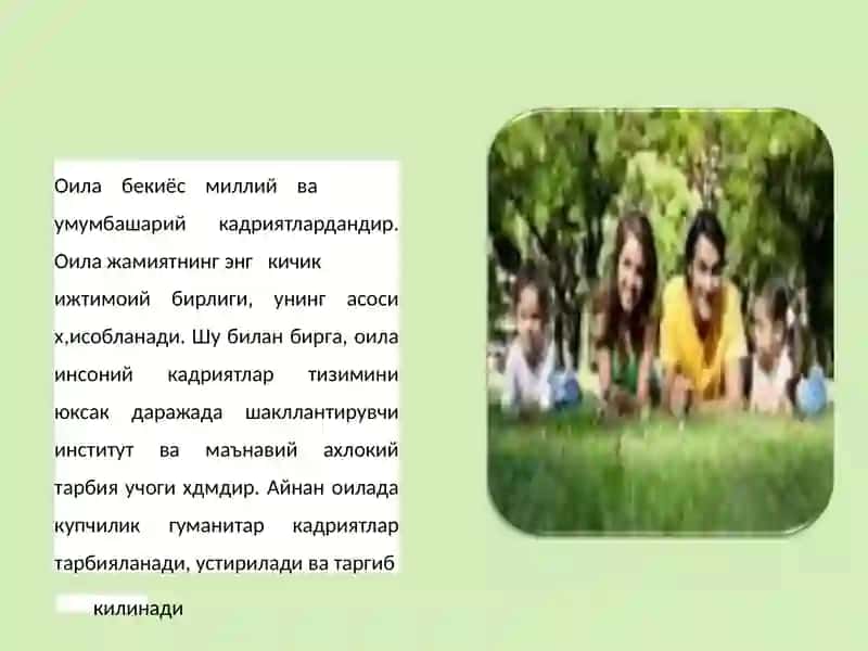 ОИЛАДА ТАРБИЯ АСОСЛАРИ 3