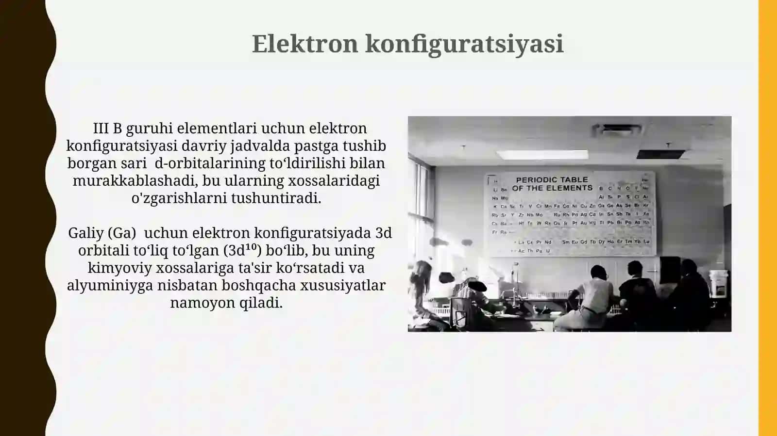 Davriy sistemaning WIII B guruh elementlari 3