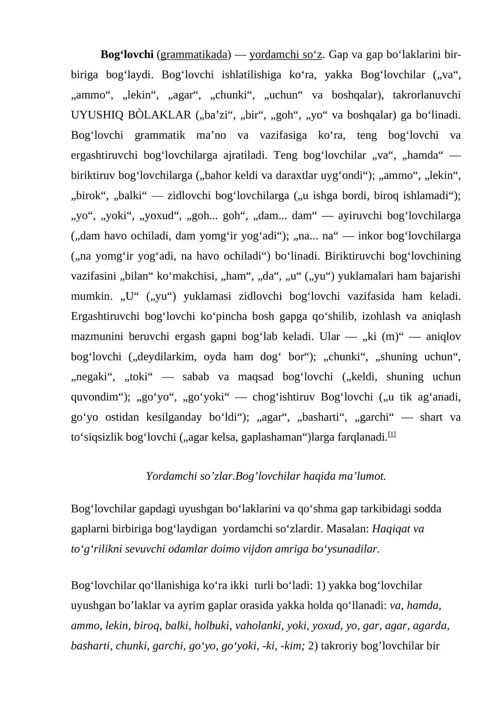 Bog`lovchilar 3