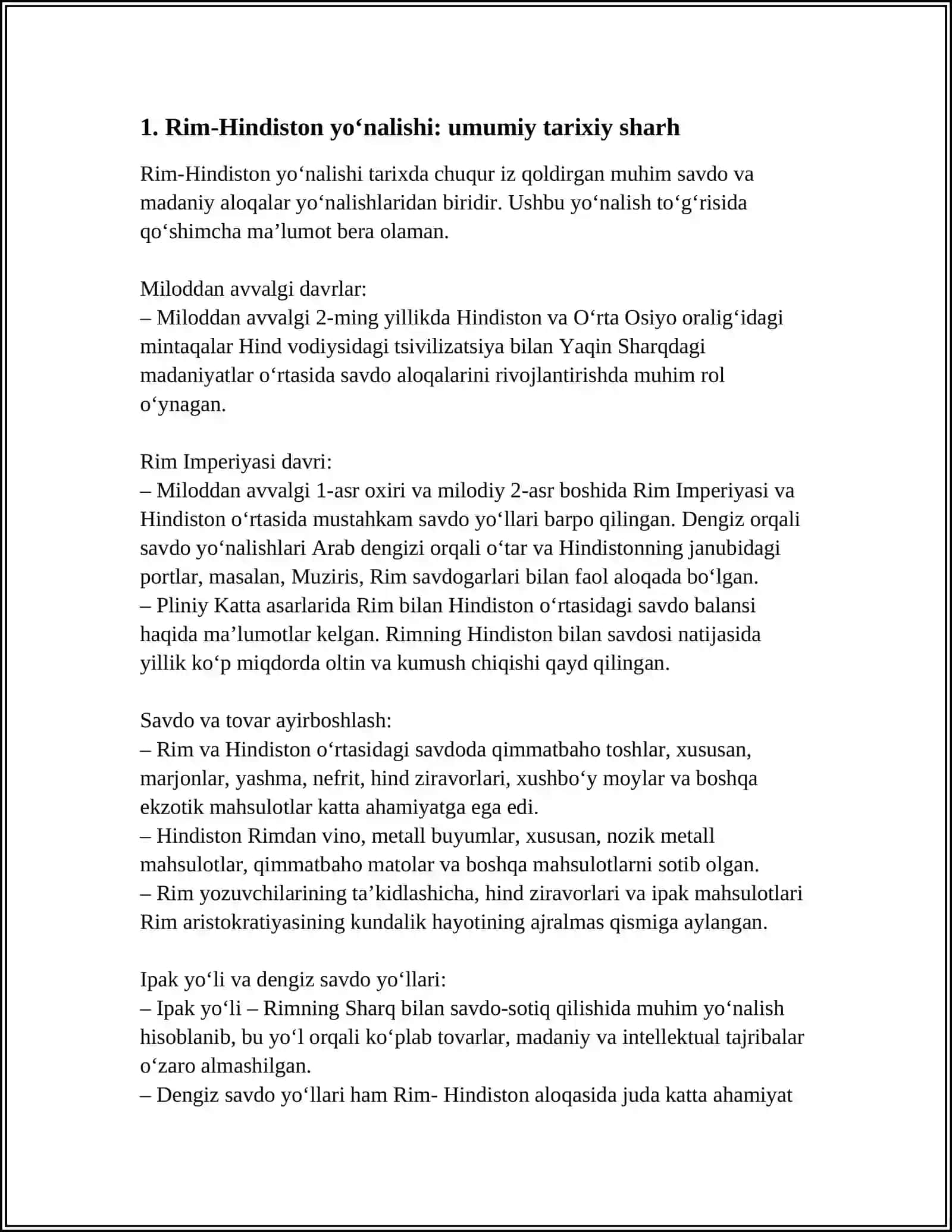 Rim-Hindiston yoʻnalishi 3