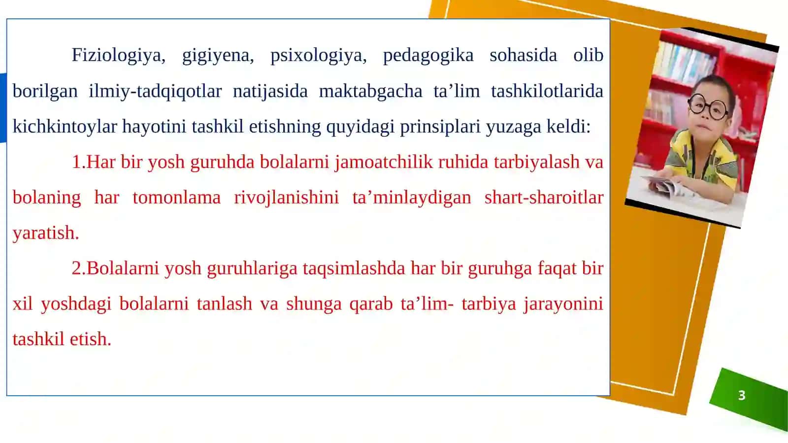 Maktabgachata’limtashkilotlaridao‘quvfaoliyatinitashkiletish 3