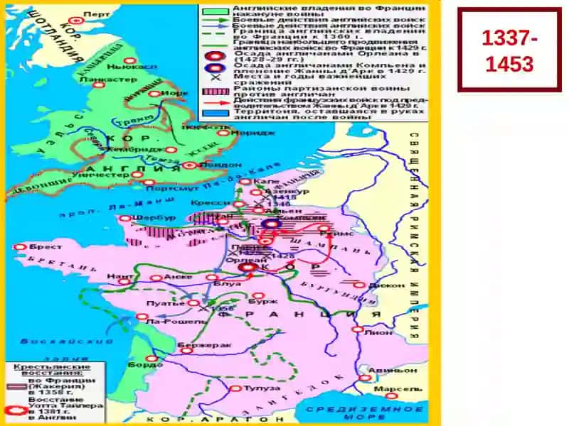 Yuz yillikurush (1337-1453) 3