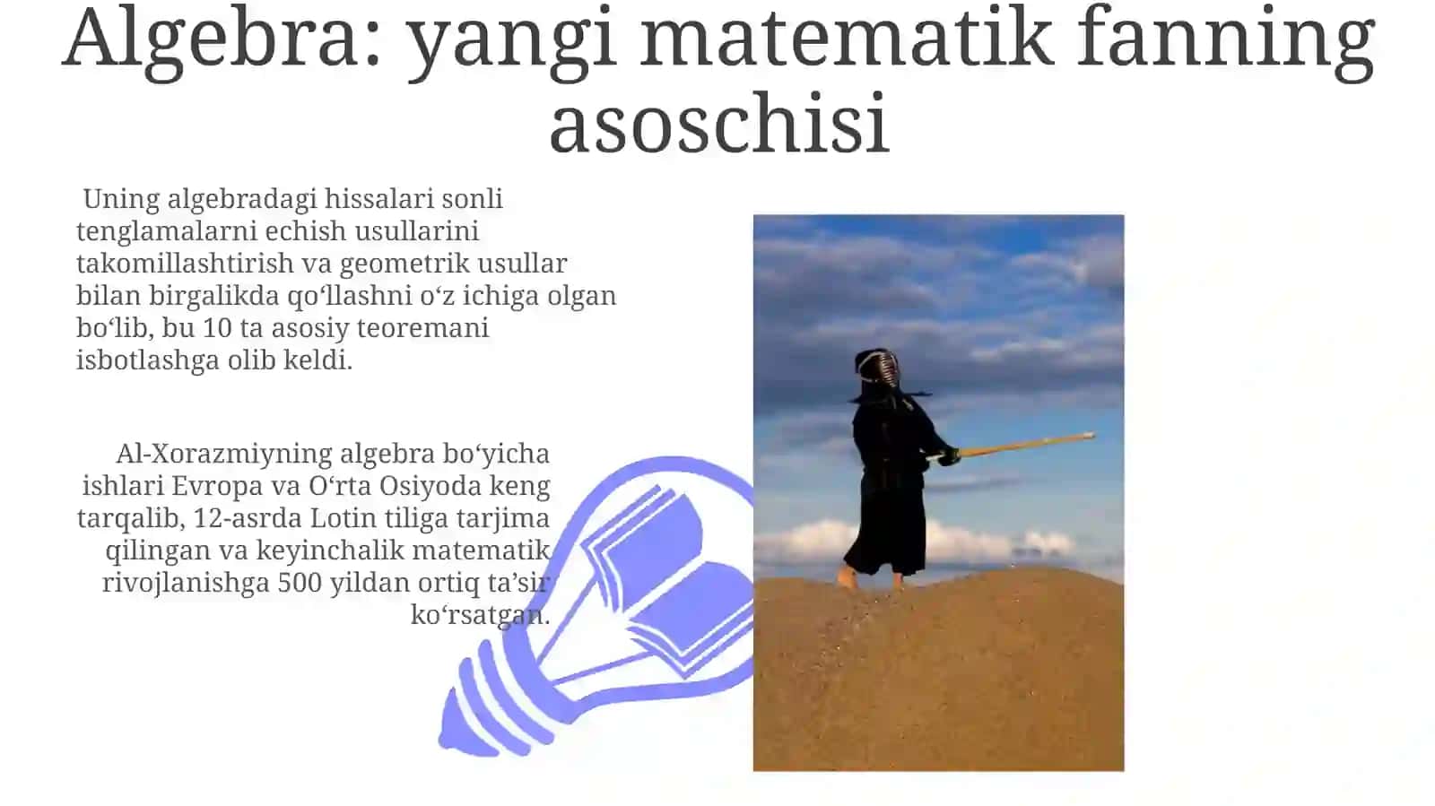 Xorazmiyning algebra bo‘yicha ishlari 3