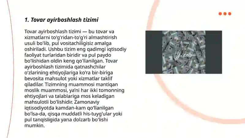 Tovar ayirboshlash tizimi 3