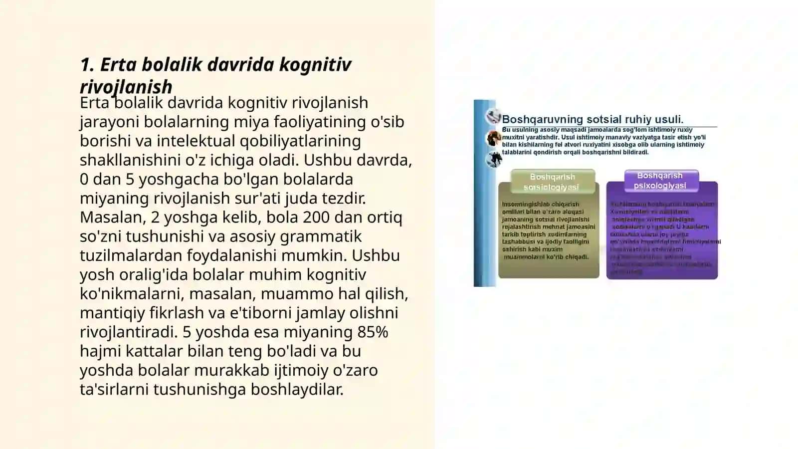 Ilk bolalik davrida rivojlanishning psixologik xususiyatlari 3