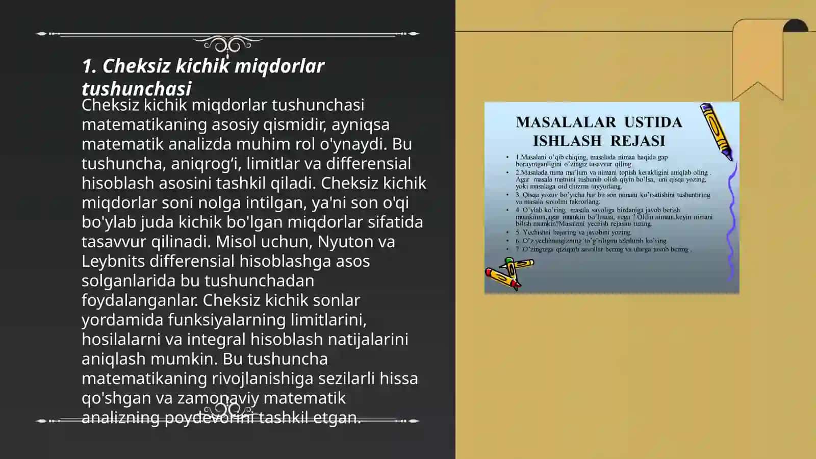 Cheksiz kichik miqdorlar tushunchasi 3